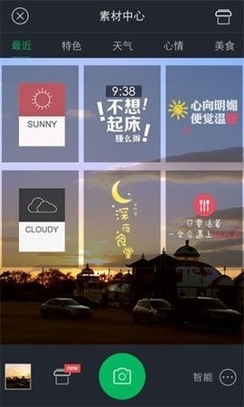 �ٶ�����ݰ�׿��v1.4.4