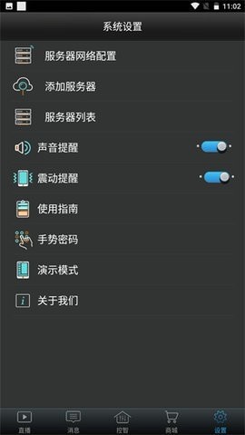 ��ά����ң����