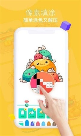 ����ͼͼ�����ذ�װ