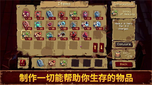 Ѫ��������2���޽�Ұ�