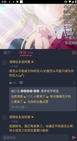 clicli�����氲׿��v1.0.4.8