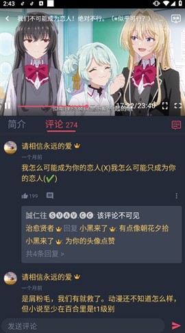 clicli���������ذ�װ