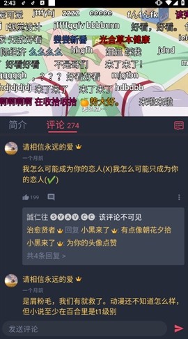 clicli�����氲׿��v1.0.4.8