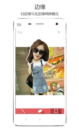 ��ͷ�����׿��v1.0.0