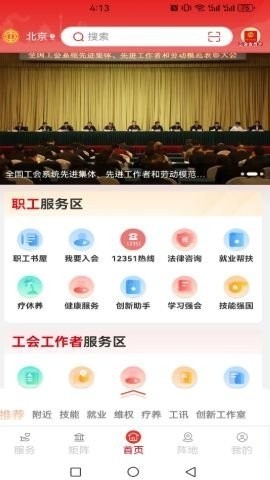 ְ��֮�Ұ�׿��v1.2.126