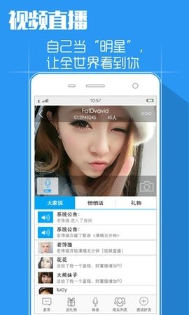����K�谲׿��v5.0.1.1