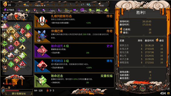 ����˹�ƽ���⸶�����İ�v2.0