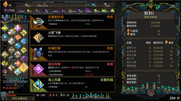 ����˹�ƽ���⸶�����İ�v2.0