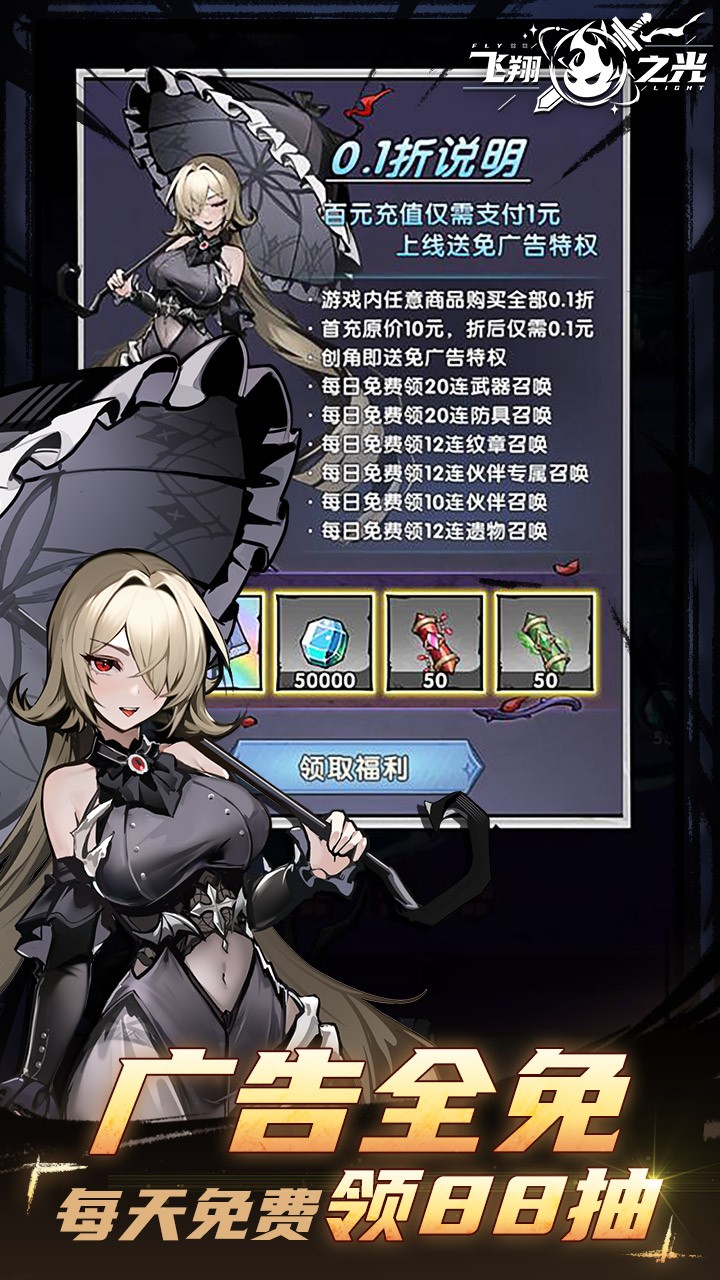 ����֮�����޽�Ұ�