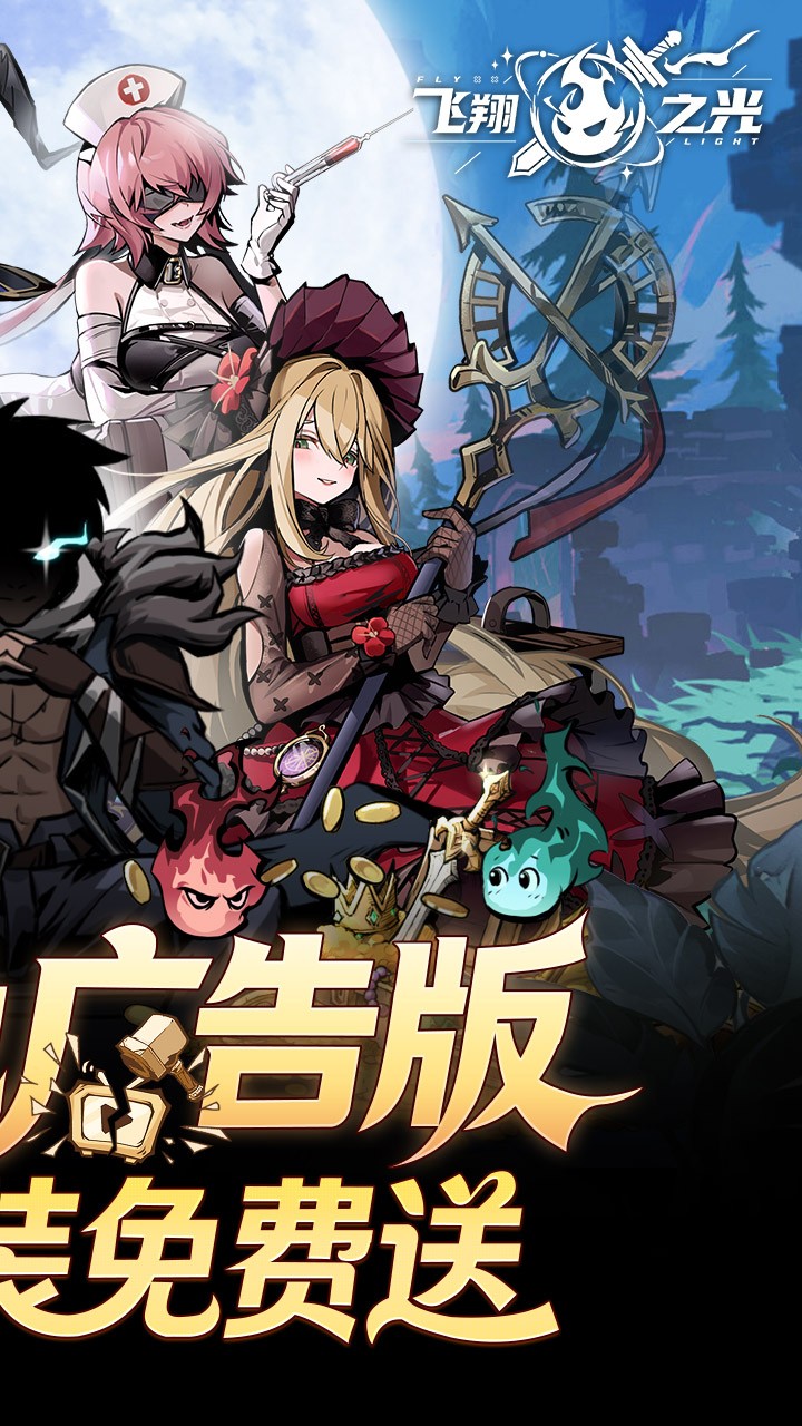 ����֮�������ڹ�������v1.5.5