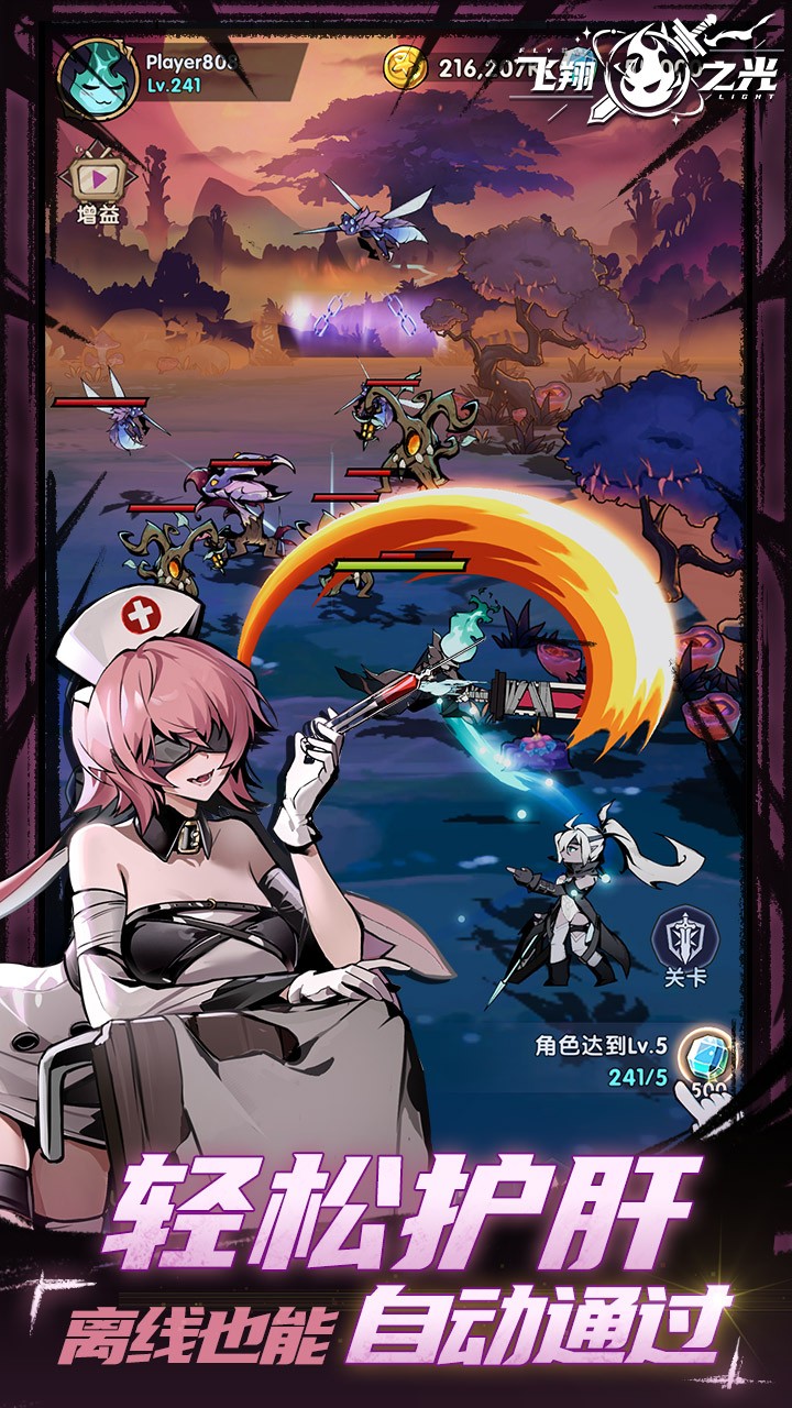 ����֮�������ڹ�������v1.5.5