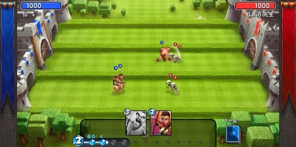 �Ǳ�����ս�ƽ��ȫ����Ƭ���ذ�װv2.36.0