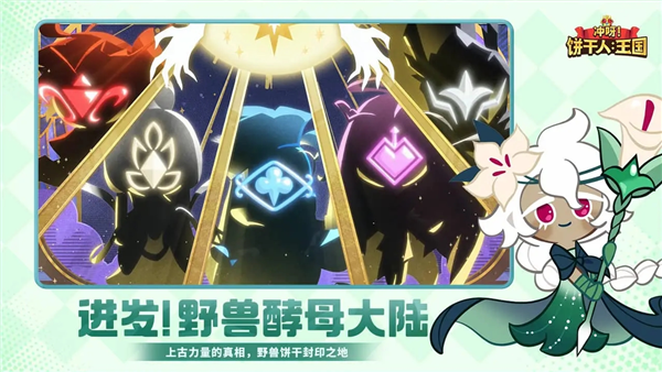 �����������ƽ��