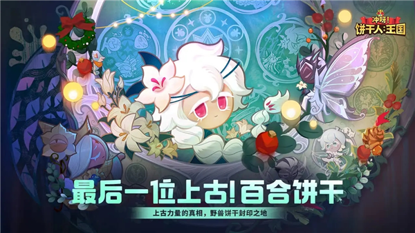 �����������ƽ��������Ϸ�˵�v3.1.1