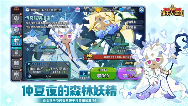 �����������ƽ��������Ϸ�˵�v3.1.1