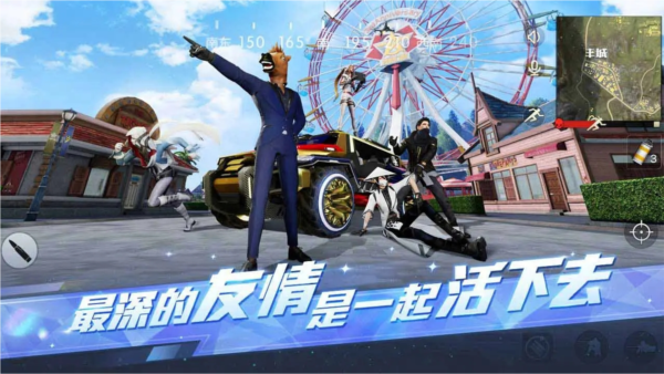 ��Ұ�ж����޵�ȯ�����ذ�װ