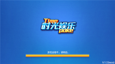 ʱ�������ֻ���