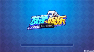 �������ƾɰ汾