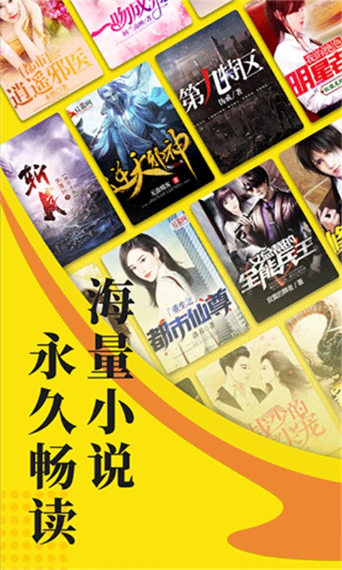 �Ķ������ذ�װ