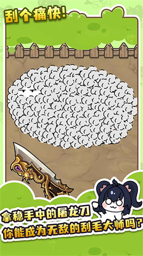 ��ëģ�������İ��������v5