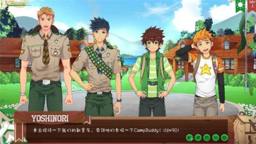 campbuddy���������ذ�װ