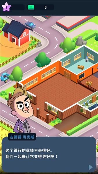 �������д���ƽ��