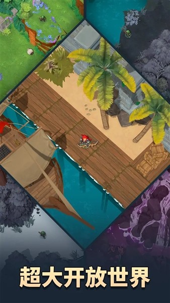 ����Ӣ���ƽ�����ذ�װ