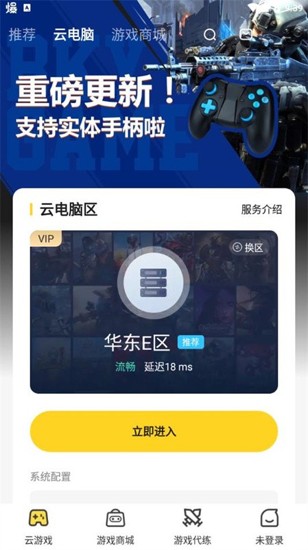 �����Ƶ���