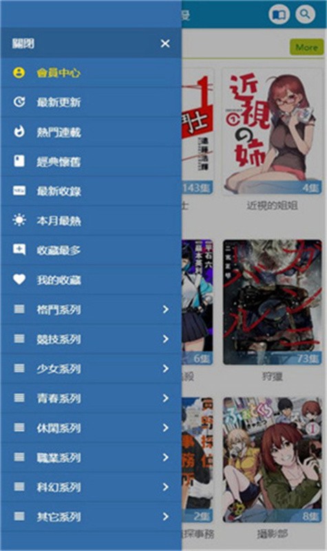 ���޶���