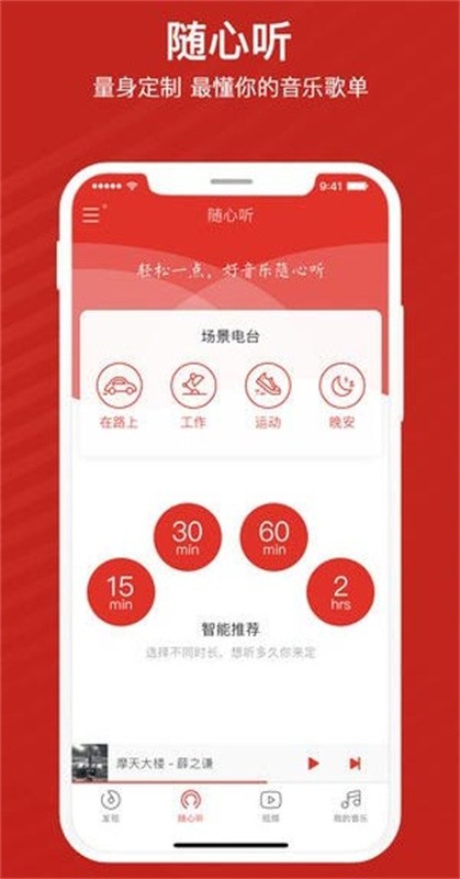 ǧǧ������׿��v8.3.1.9