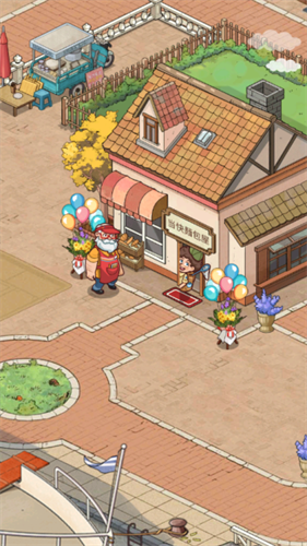 �ҵ���������ﺺ�������ذ�װ