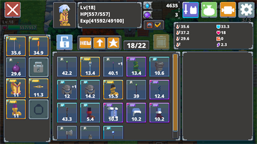 �Թ���˵2���İ�