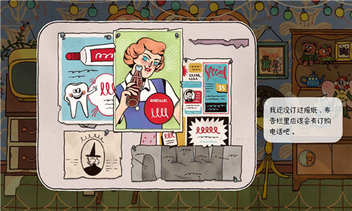 ��̨�ϵĺ����ƽ��