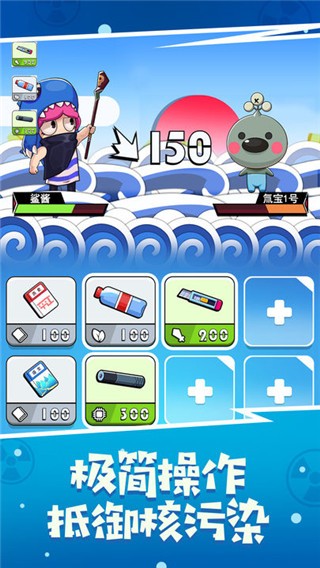 �㽴��ս�밹����ò˵���v36.9.0