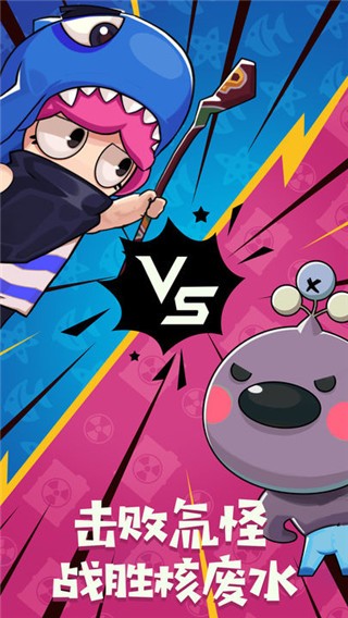 �㽴��ս�밹���������ذ�װ