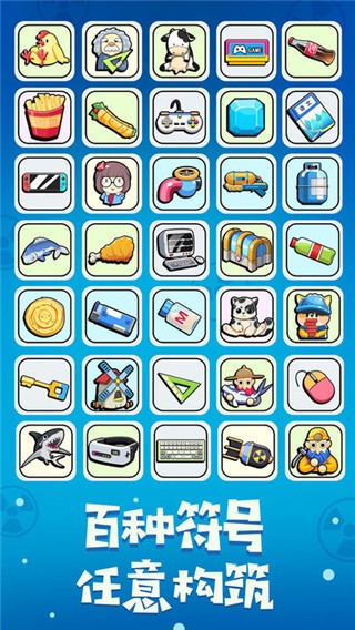 �㽴��ս�밹����ò˵���v36.9.0