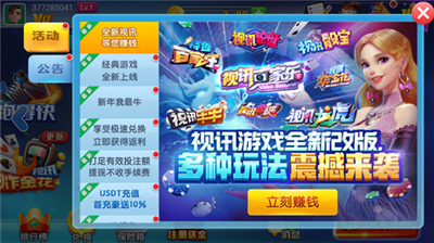 �������ƹٷ���ʽ��