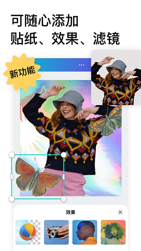 canva�ɻ����ذ�װ