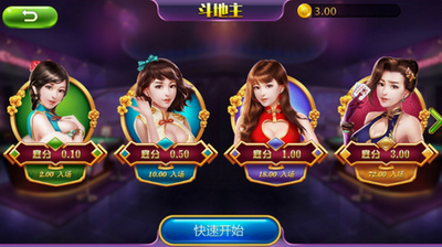 �׷���Ϸ�ϰ汾