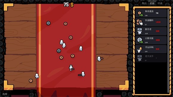 ����Ӳ���ƽ�����ذ�װ