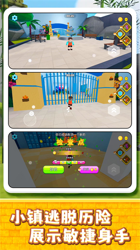 С�����ռǰ�׿�����ذ�װ