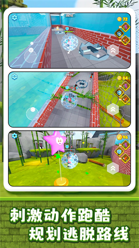 С�����ռ��ƽ�ȫ������v2.0.4