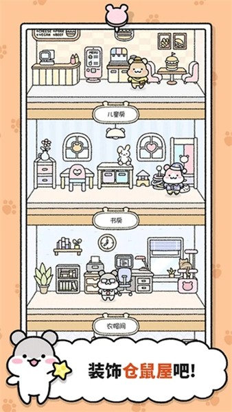 ����С���ƽ�����޽��v1.1.266