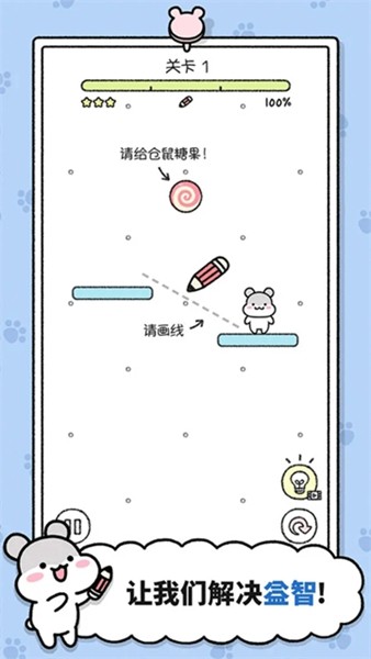 ����С���ƽ�����ذ�װ