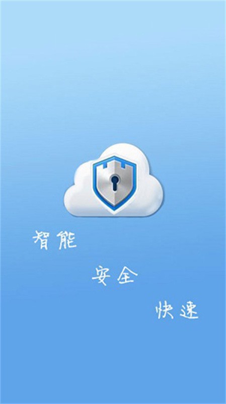 ׿��ʦһ��root