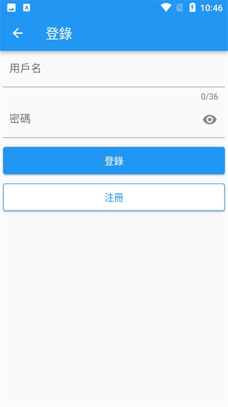 ׿��ʦһ��root��׿��v6.3.7