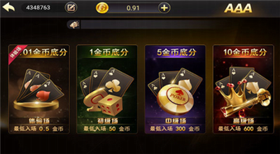 �������ư�׿��