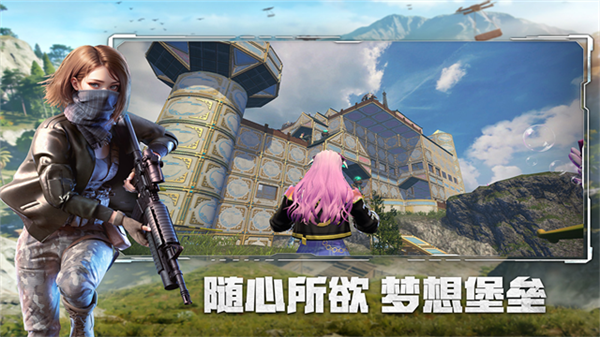 ����ս��������������Դv19.5