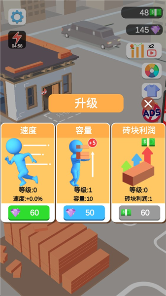 �ҵ�С�����ܲ˵�����v0.7.3