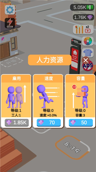 �ҵ�С�����ܲ˵�����v0.7.3